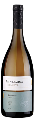 Roussanne wine