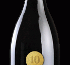 Ramat Sirin Vineyard wine