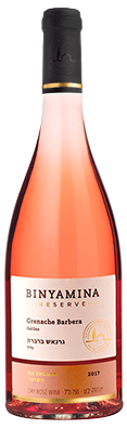 Dry Rose Wine