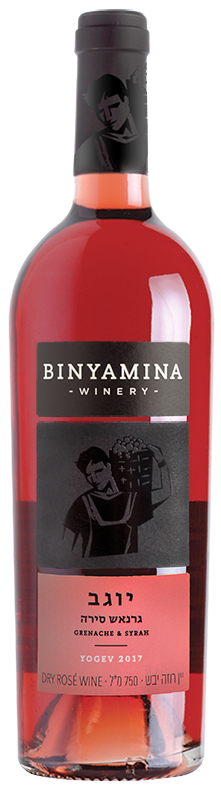 Grenache Syrah