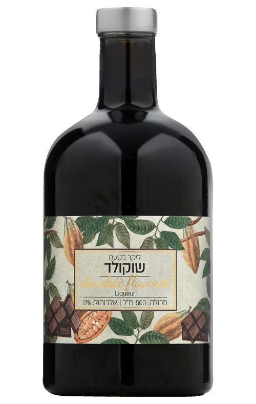Chocolate Liqueur