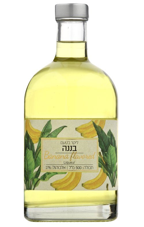 Banana Liqueur