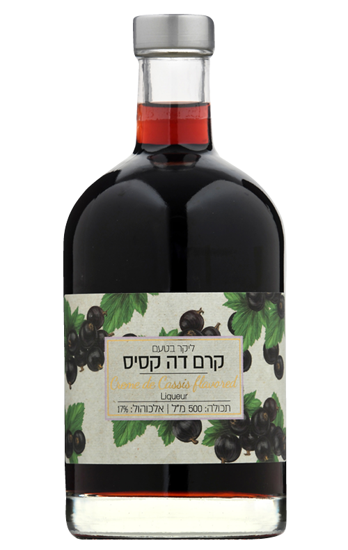 Crème de Cassis Liqueur