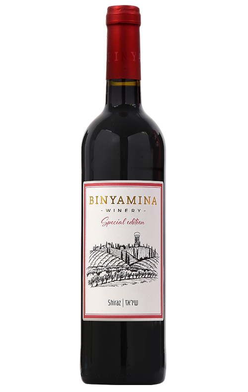 Prestige Shiraz