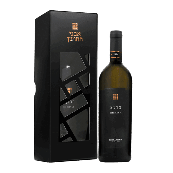 Emerald 750 ml