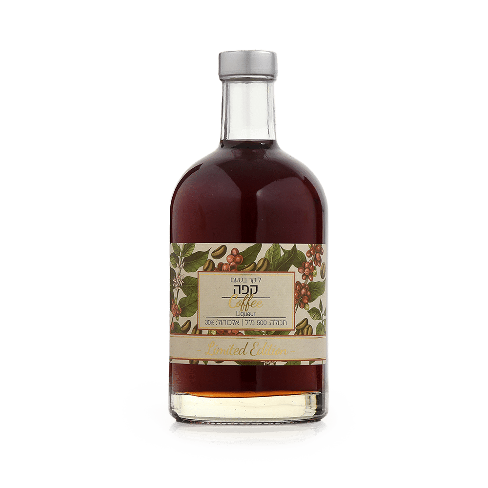 Coffee Liqueur - Binyamina Winery