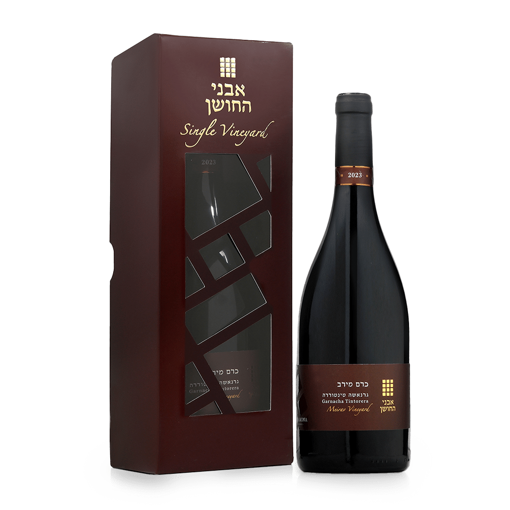 the chosen single vineyard grenache tntorerra