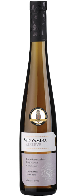 יין רזרב בנימינה גוורצטרמינר בציר מאוחר