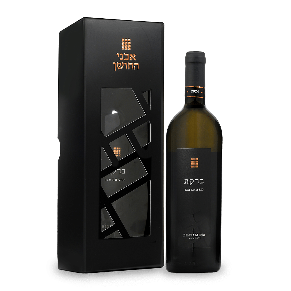 אבני החושן ברקת 750 מל