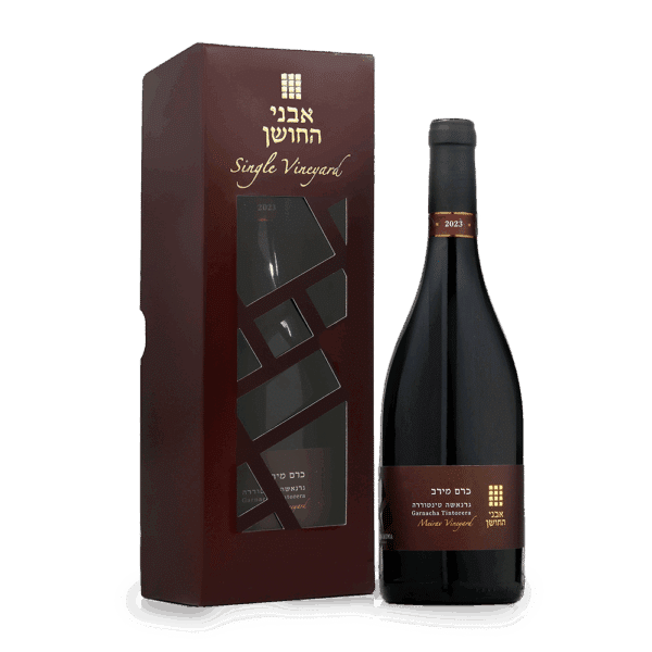 אבני החושן כרם יחידני גרנאשה טינטוררה